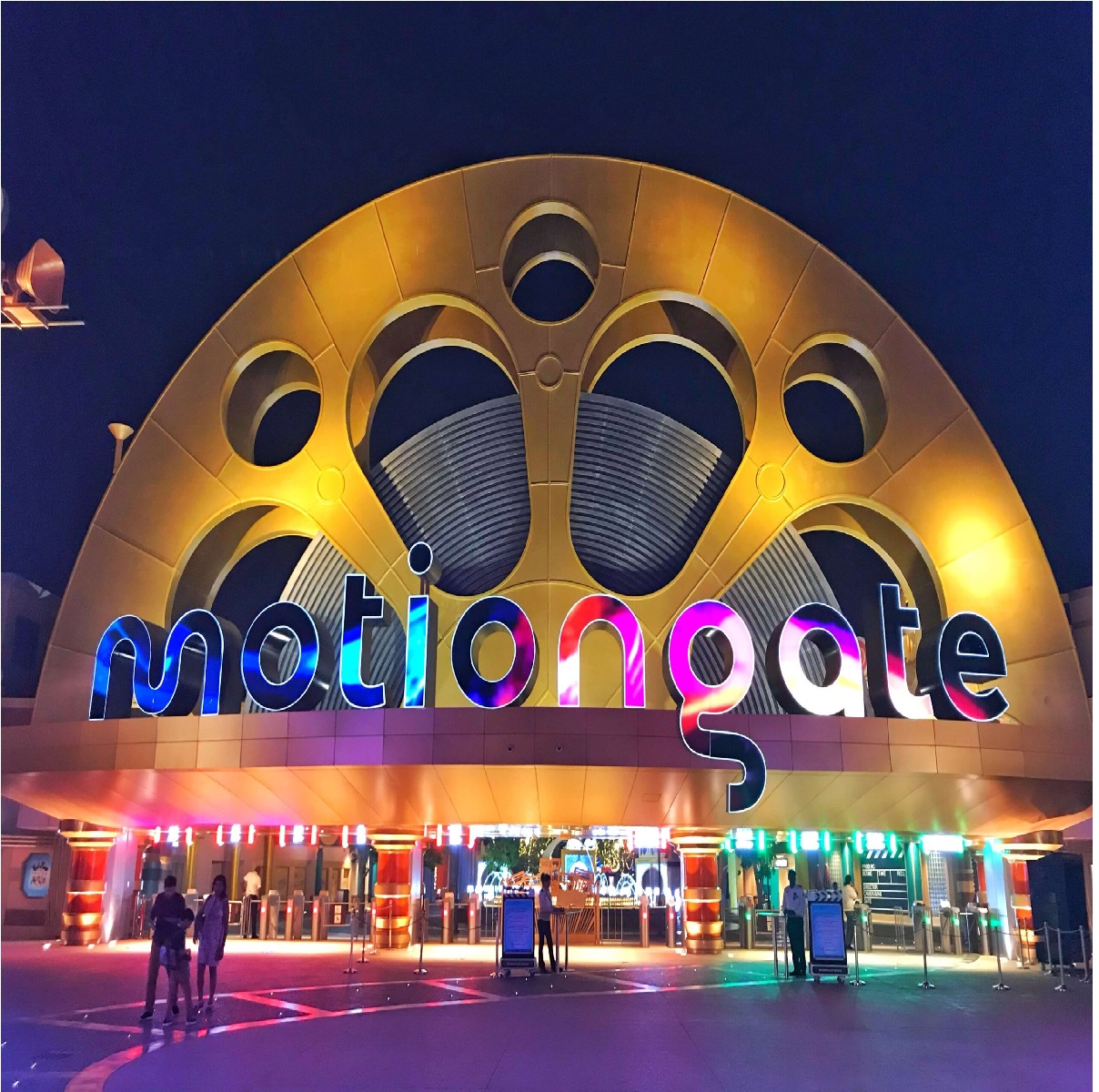 Motion Gate Dubai