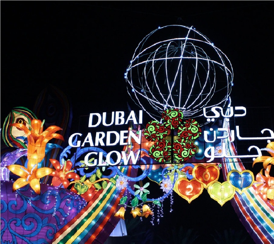Dubai Glow Garden