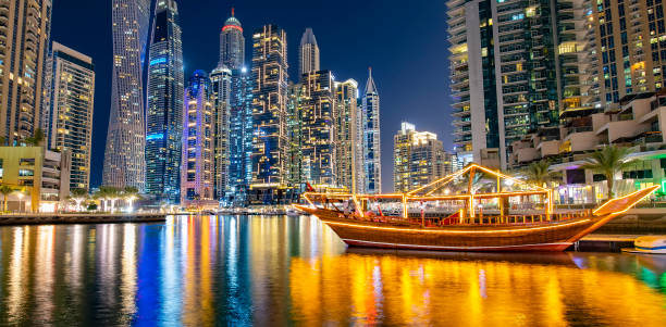 Dhow Cruise (Marina)